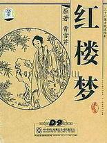 草莓香蕉丝瓜秋葵绿巨人在线观看